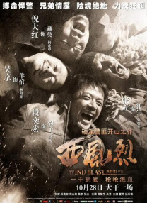 欧美唯爱网全黄性播放